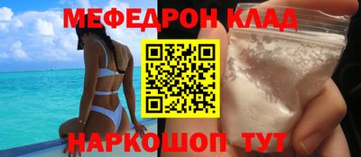 apvp Кунгур