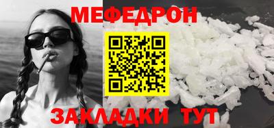 apvp Кунгур