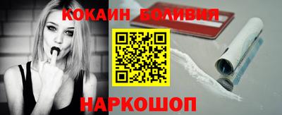 apvp Кунгур