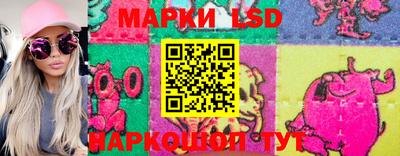 спиды Кумертау