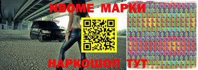 apvp Кунгур
