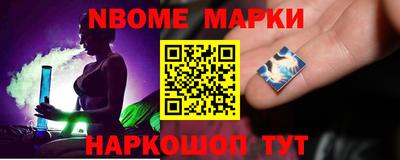 apvp Кунгур