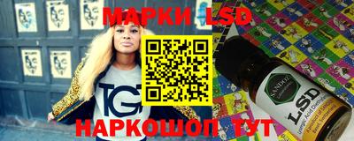 apvp Кунгур
