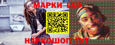 дистиллят марихуана Кулебаки