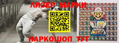 дистиллят марихуана Кулебаки
