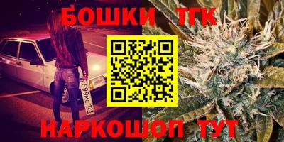 спиды Кумертау