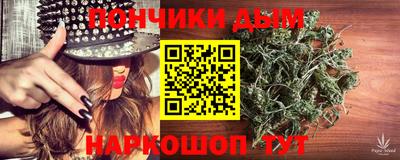 apvp Кунгур