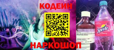 apvp Кунгур