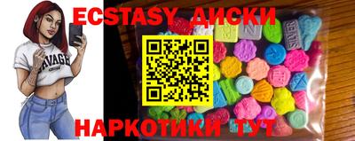 дистиллят марихуана Кулебаки