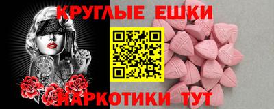 дистиллят марихуана Кулебаки