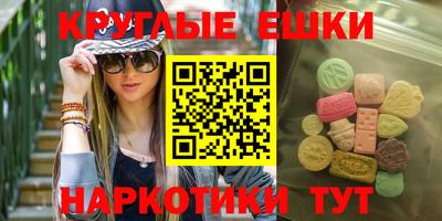 дистиллят марихуана Кулебаки