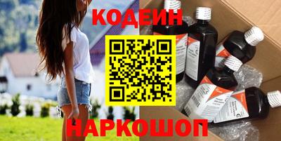 apvp Кунгур