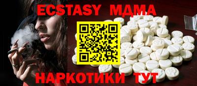 дистиллят марихуана Кулебаки