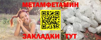 дистиллят марихуана Кулебаки