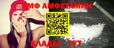дистиллят марихуана Кулебаки