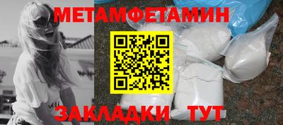apvp Кунгур