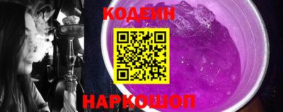 дистиллят марихуана Кулебаки