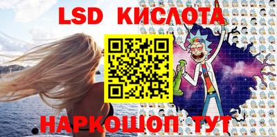 apvp Кунгур