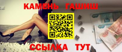 apvp Кунгур