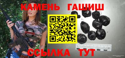 apvp Кунгур