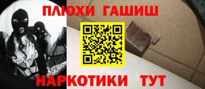 дистиллят марихуана Кулебаки