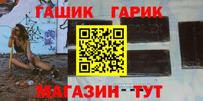apvp Кунгур