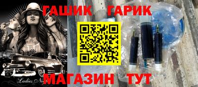 дистиллят марихуана Кулебаки