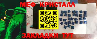 apvp Кунгур