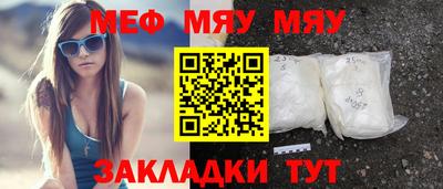 дистиллят марихуана Кулебаки