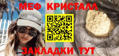 дистиллят марихуана Кулебаки